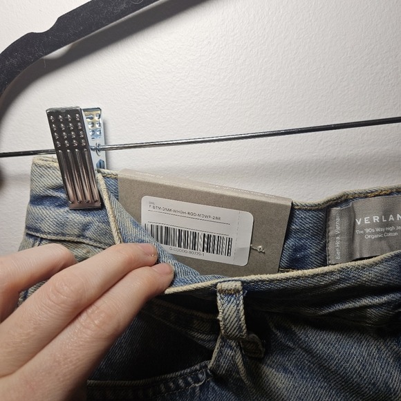 The Rigid Way-High® Jean Limited Edition Paint Splatter Jeans - Picture 9 of 13